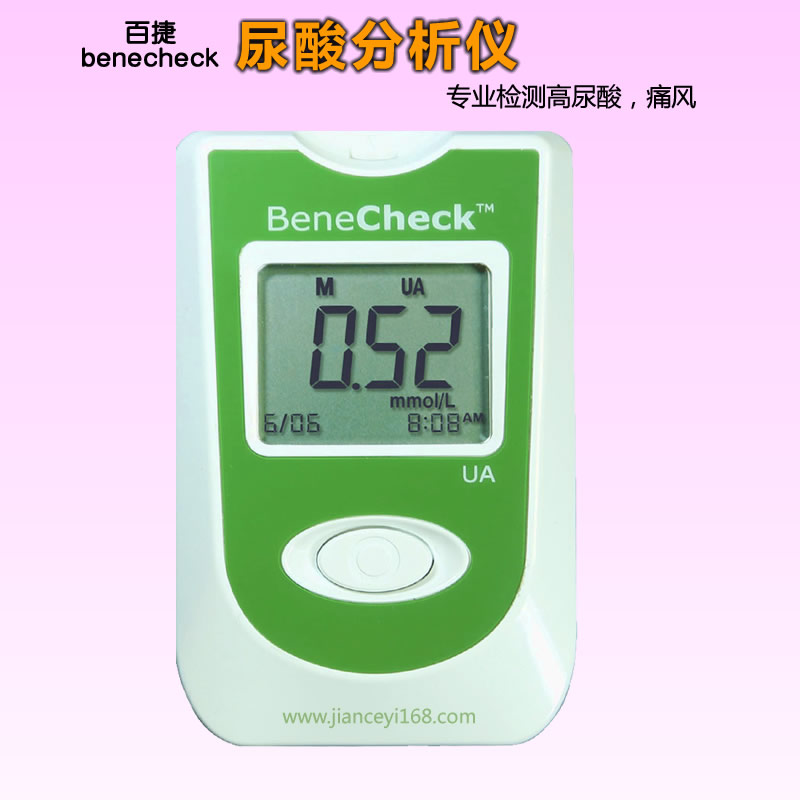 台湾百捷尿酸分析仪痛风检测仪厂家操作视频