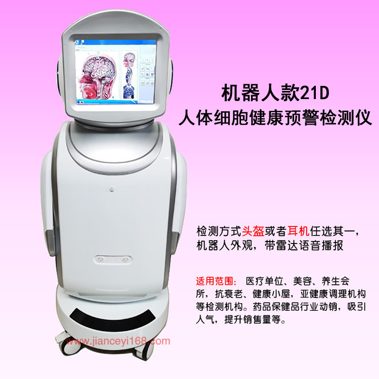 21Dǽϸ,21DNLS4025Լ